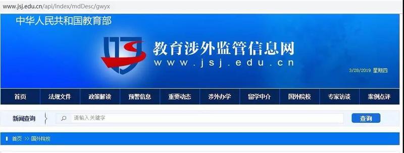 微信图片_20190802203530.jpg