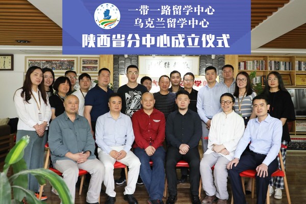 微信图片_20190610102215.jpg