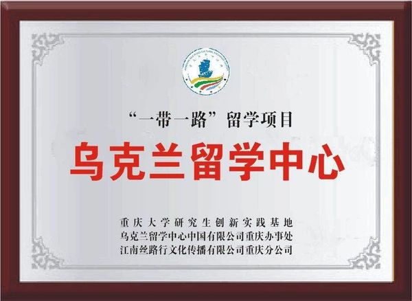 微信图片_20190611093804.jpg