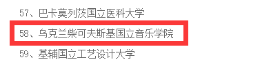 QQ截图20200313174740.png